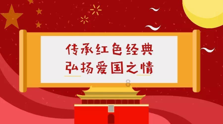 仙剑奇侠传