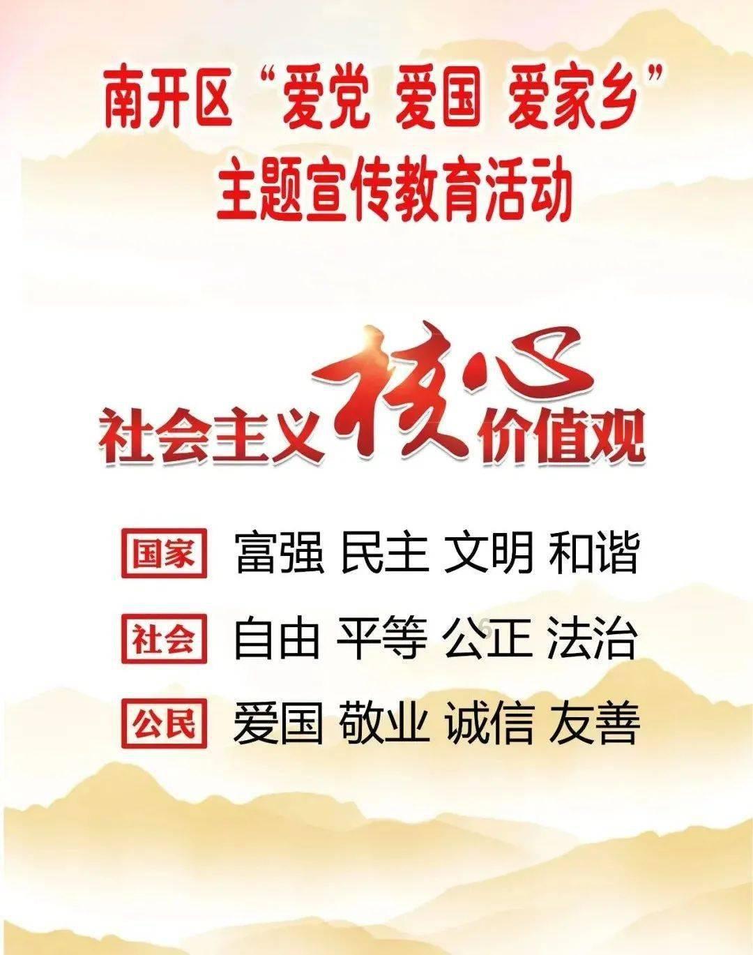 逃出茂密的丛林